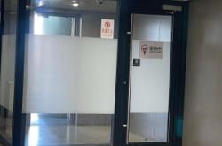 赤峰新機場吸煙室電話號碼