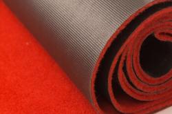 赤峰迎賓地毯批發(fā)市場(chǎng)電話(huà)號(hào)碼