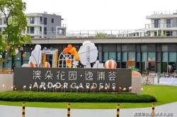 赤峰奧翔大廈地址查詢電話號碼