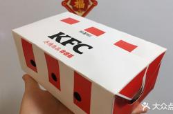 赤峰肯得炸雞架店電話號碼多少