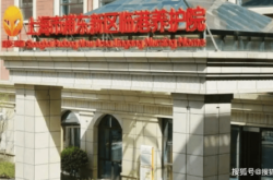 赤峰市奧林賓館地址電話號碼