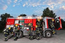 赤峰消防抬車招聘電話號(hào)碼是多少