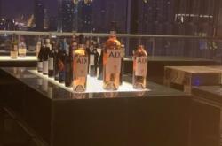 赤峰清醒酒吧電話號碼多少號