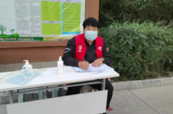 赤峰核酸咨詢電話號碼查詢結(jié)果