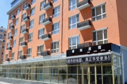 赤峰五道街婚嫁酒店電話號碼