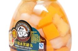 赤峰芝麻官罐頭批發(fā)電話號碼