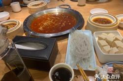 赤峰市高家燒雞店地址電話號碼