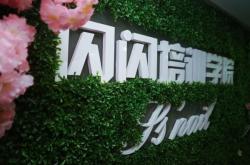 赤峰附近美甲團購地址電話號碼