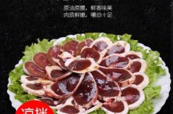 赤峰羊蛋燒烤店地址電話號(hào)碼