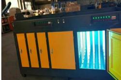 赤峰冰箱除臭設(shè)備廠家電話號碼