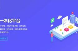 赤峰手部護(hù)理團(tuán)購(gòu)平臺(tái)電話號(hào)碼