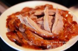 赤峰橋北烤鴨訂餐電話(huà)多少號(hào)