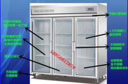 赤峰二手飲料柜轉(zhuǎn)讓電話號(hào)碼