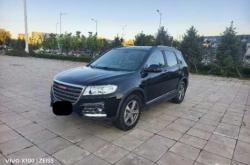 赤峰二手哈弗電話地址查詢