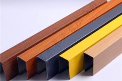 赤峰鋁方通型材批發(fā)電話號碼