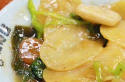 赤峰新城炸串店電話號碼多少