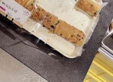 喜棠烘焙赤峰店電話多少號