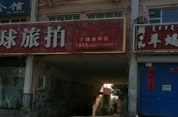 赤峰寧城縣上門(mén)開(kāi)鎖電話(huà)號(hào)碼