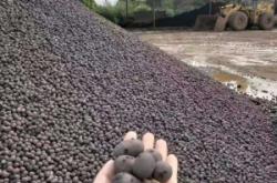 赤峰元寶區(qū)陶粒廠家電話號(hào)碼