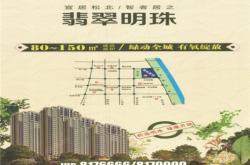 赤峰青橙公寓美容院電話號(hào)碼