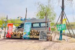 赤峰二道街帳篷燒烤電話號碼