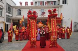 赤峰市新天地婚慶電話號(hào)碼