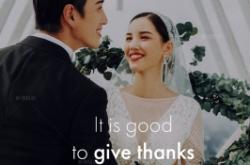 赤峰蒂凡尼婚紗店電話號(hào)碼