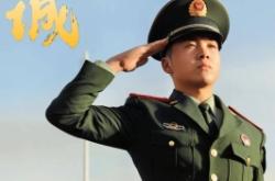 赤峰帥鑫大藥房電話號碼查詢