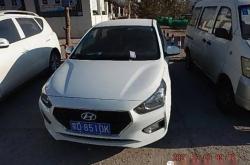 赤峰橋北水廠電話多少號碼