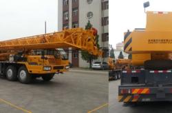 赤峰徐工汽車(chē)起重機(jī)電話(huà)號(hào)碼