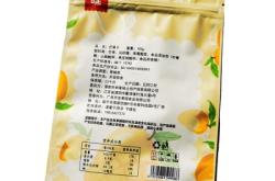 赤峰糧油包裝袋廠家電話號碼