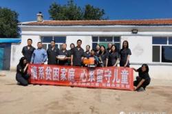 赤峰市預(yù)約離婚官網(wǎng)電話號碼