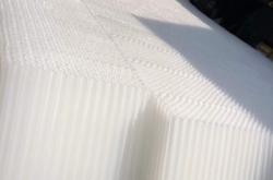 赤峰水平衡公司電話(huà)號(hào)碼查詢(xún)