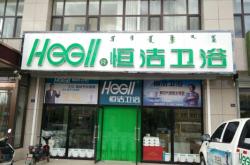 赤峰敖漢熟食店地址電話號(hào)碼