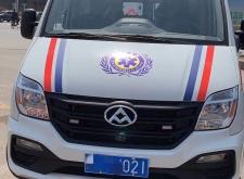 赤峰打狗隊(duì)電話是多少號(hào)啊