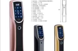 赤峰防盜門開鎖電話號(hào)碼是多少