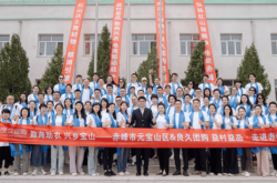 赤峰維多利團購電話號碼查詢