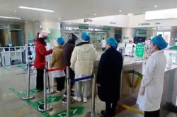 赤峰市預(yù)檢分診電話號(hào)碼