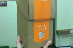 赤峰精品咖啡店電話號碼多少