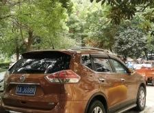 鄭州回赤峰拼車電話多少號(hào)