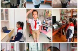 赤峰蘆湖中心小學(xué)電話號碼是多少