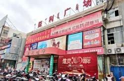 赤峰到開魯縣的客車電話號(hào)碼