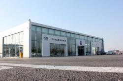 寧城一汽大眾4s店