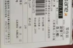 赤峰到林東物流電話多少號(hào)