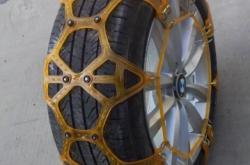 赤峰賣(mài)防滑鏈批發(fā)的電話號(hào)碼