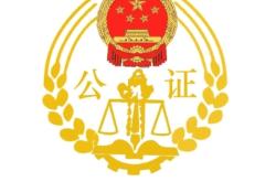 赤峰市政府官員電話是多少