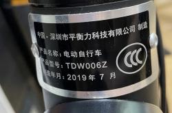 赤峰奧邦市場監(jiān)管電話號(hào)碼是多少