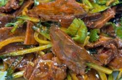 赤峰老字號飯店