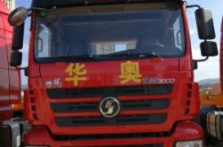 赤峰市大板鎮(zhèn)物流電話號碼