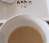 赤峰市斯欽阿媽店電話號(hào)碼